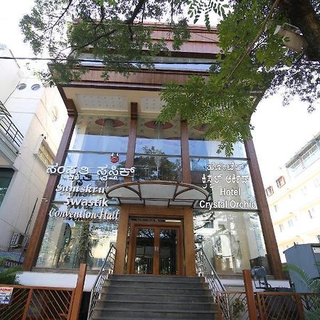 Hotel Crystal Orchid Bangalore Bagian luar foto