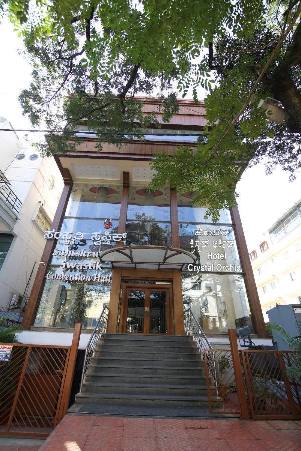 Hotel Crystal Orchid Bangalore Bagian luar foto